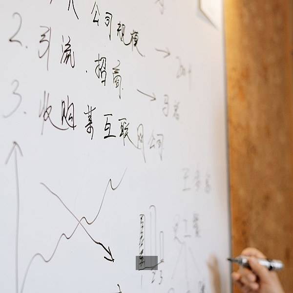 亿达环保科技